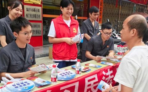罗田：“送法进社区” 赋能金马基层法治力量