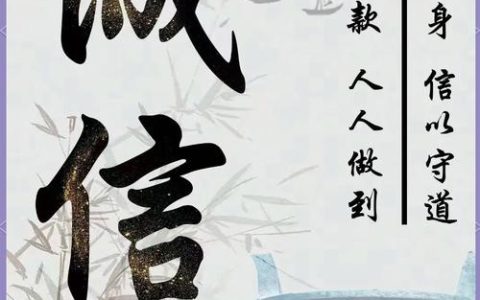 别让AI造假侵蚀社会诚信根基