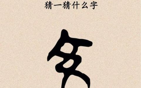 从“货通天下”到“贸通天下”，一字之差看汉交会之变