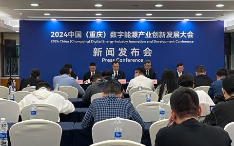 我市召开推动科技创新与产业创新深度融合新闻发布会