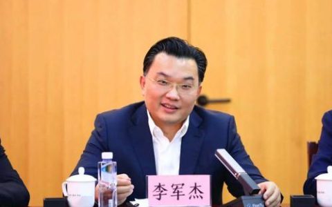 李军杰调研船舶产业转型发展示范区创建工作