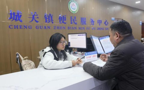 红安县检察院优化网络营商环境