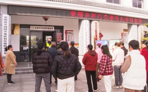 崇阳交警进校园 敲响交通“安全铃”