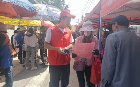 以“信用让生活更美好”为主题 咸宁市举办宣传活动