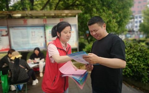 办民生实事展幸福图景