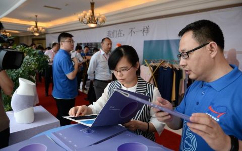 差异化实现市场突围 三伏潭“小围裙”做出大产业