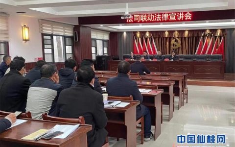 杨林尾镇创新宣讲形式掀起学习热潮