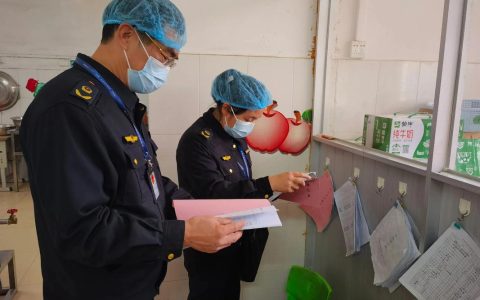 市市场监管局筑牢校园外购熟食安全防线