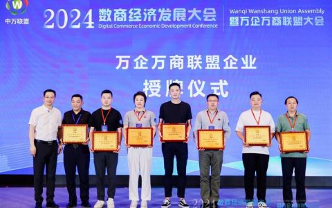 46万浙商在湖北创业，他们为什么要到武汉来？