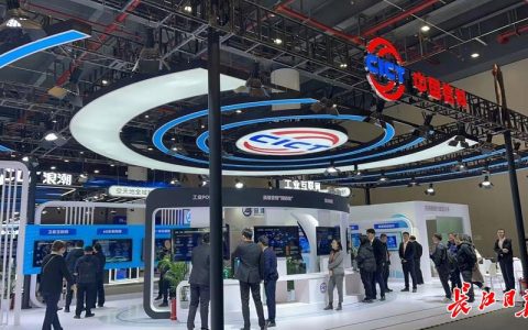 武汉提前打开6G的大门