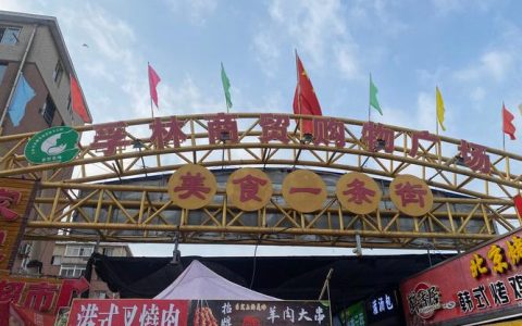 张湾大市场下周起将升级改造 临时市场准备就绪