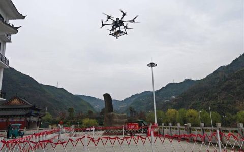交通运输部发布一批低空交通运输应用场景典型案例 十堰“打造山区库区低空物流示范”入选