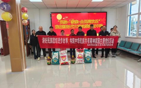 中华民族共有精神家园建设活动走进潜江