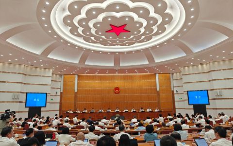 贯彻落实省委十二届十一次全会精神 | 牢记嘱托担使命 鼓足干劲建支点