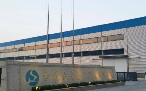 青山经济“新势力”突入新领域，“钢铁丛林”崛起420家高新企业