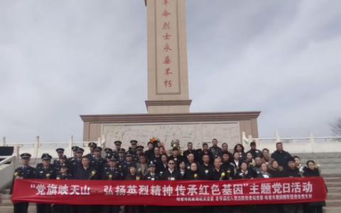 《铸魂天山》剧组赴乌市烈士陵园开展主题活动