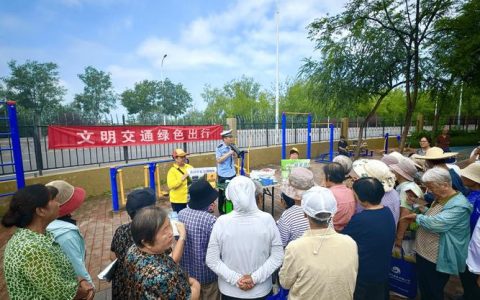 “美丽乡村行”交通安全宣传活动走进竹林社区