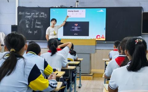 启黄中学举办2025年“湖北好课堂”英语优秀课例展评活动