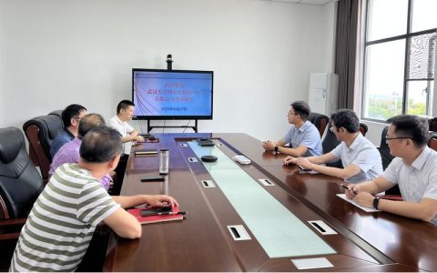 全省党外知识分子服务地方发展供需对接荆门行第五场活动举行