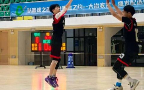 咸宁市初中男篮斩获全省季军