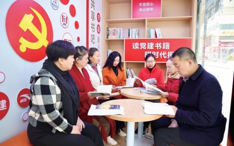 全省“银龄书香·智享阅读”活动 咸宁市三部作品获奖