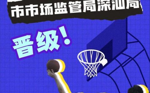 从单打独斗到抱团发展咸宁竹产业冲刺“百亿元”目标