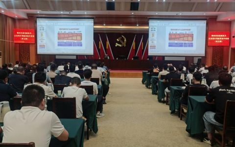 我市举办政务服务工作专题培训