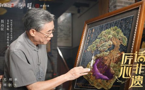 “非遗薪传 麦秆生花”——国家级非遗麦秆剪贴培训班在仙桃成功举办
