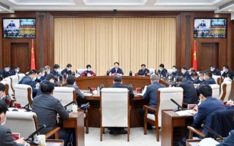 熊征宇主持召开市委常委会（扩大）会议  深入学习贯彻省委十二届十一次全会精神 奋力打造全省支点建设先行区