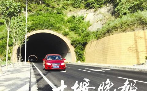 风神大道（三期）延长线竣工通车