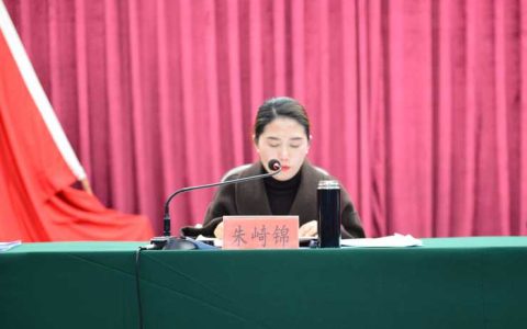 十堰卫健、教育系统开展“创一流争第一干唯一”工作交流展示：以实干拼出高质量发展新图景