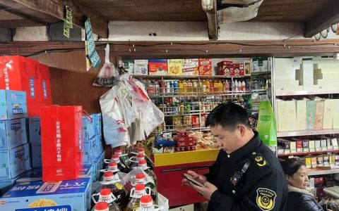 鹤峰县开展老年消费市场专项整治