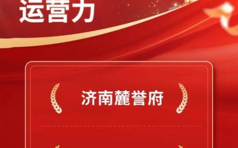 冲刺全年目标！湖北银昌科技以满产超产奋战四季度