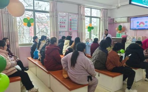 老新镇举办“流动孕校活动 护航母婴健康”活动