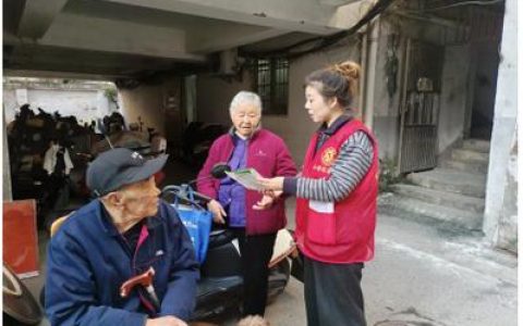 红旗社区社保医保服务“双上门”