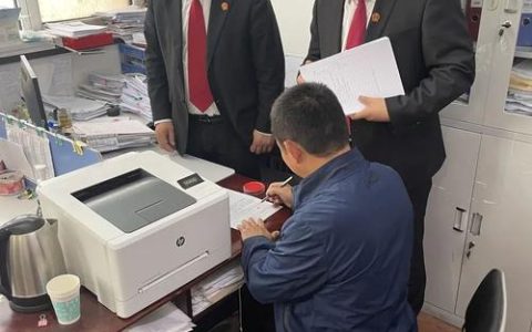 阳新一欠薪案实现“案结事了人和”