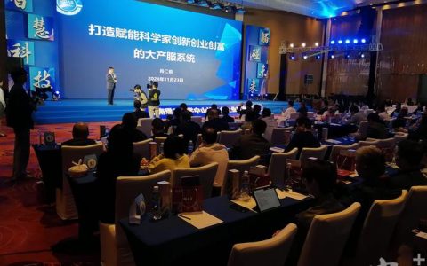 院士领衔铸就全国影响力 科技策源赋能新浪潮