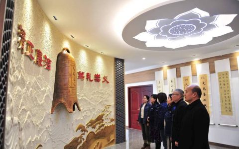 国网红安县供电公司：多维廉洁教育 擦亮清廉底色