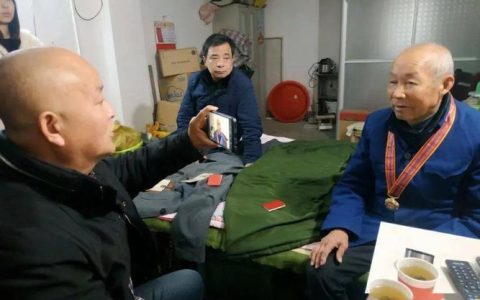 淋山河镇为24名退役老兵提供上门认证服务