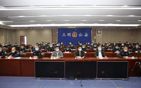 咸宁市公安局举办全市公安英模事迹报告会