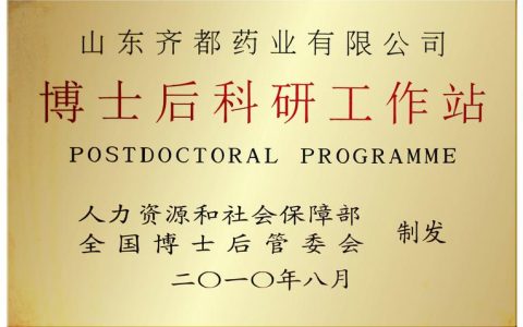 填补我国桂花精油质量标准空白 “桂花精油”团体标准在咸宁通过审查