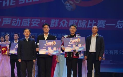 咸安两家企业荣获省级大赛优秀奖