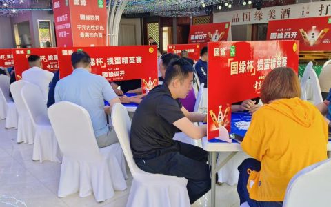 31支精英队伍齐聚荆州，角逐数据分析大赛