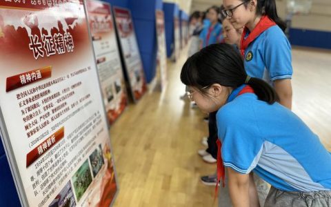 宣恩青少年“三交”项目入选国家级试点