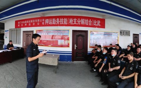 押运精英展风采  技能比武显神通 潜江农发押运公司开展驾驶员技能比武活动