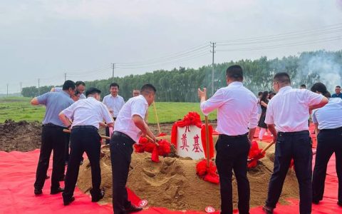石家河智能农业设备制造项目开工