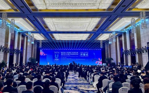 磁湖邀约花湖　携手约会世界 ——写在“华创会”暨黄石临空发展招商推介大会召开之际