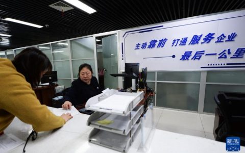 “数据跑”替代“群众跑”　便民办证出实招