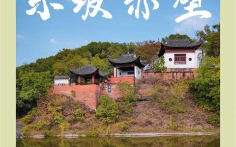 鄂州，凭什么？