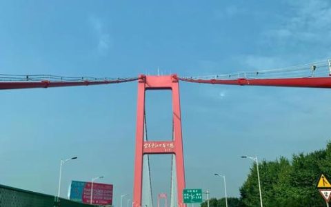 宜昌最硬核的速度是……